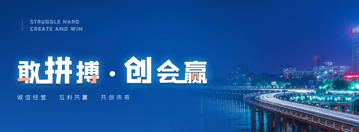商洛厂房地坪施工厂家